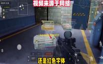 DNF手游620新团本来袭
，新福利可获50级史诗罐子